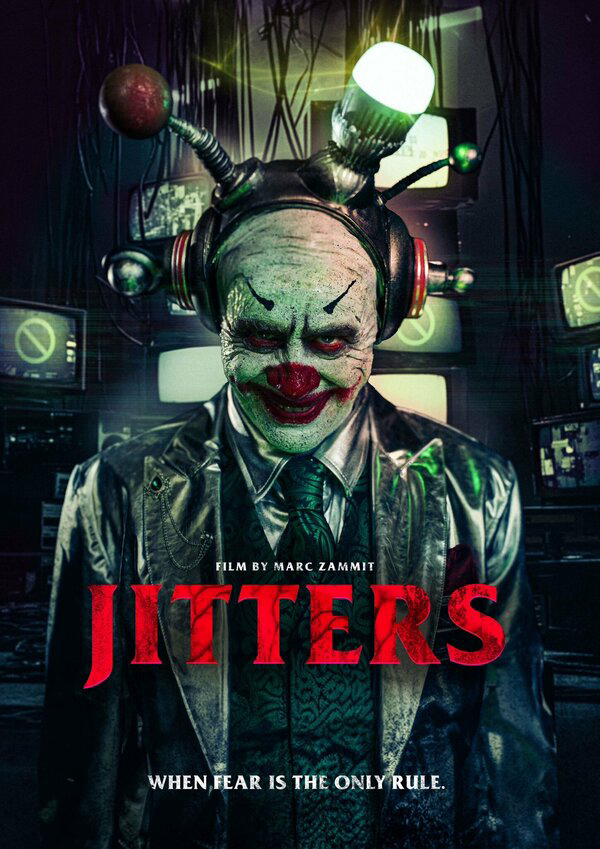 До мурашек